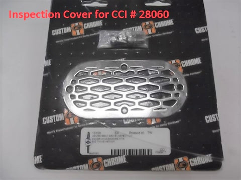 VENTED BELT DRIVE INSPECTION COVER
